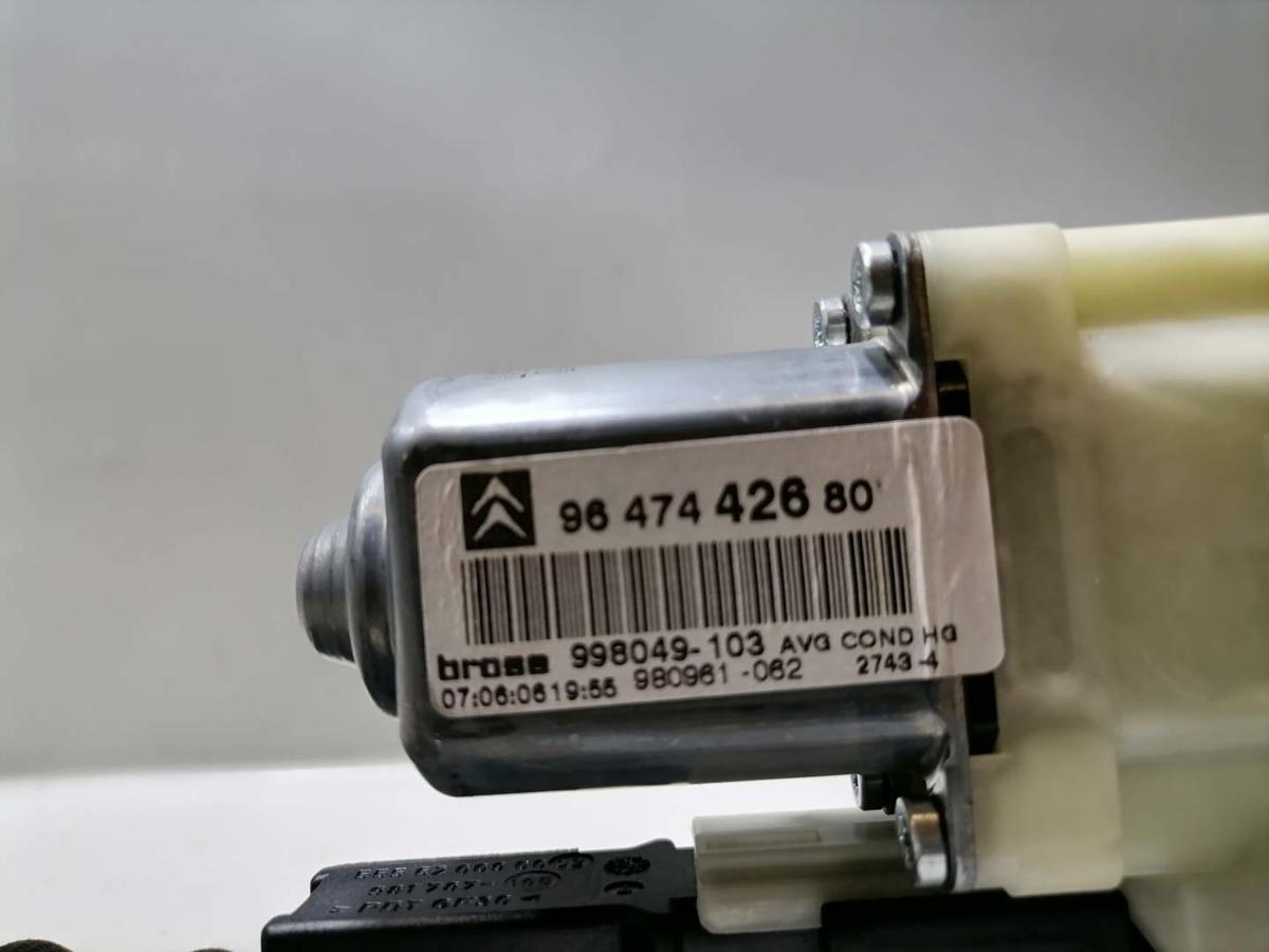 Citroen C4 original Fensterhebermotor vorn links 3-Türer Bj.2006